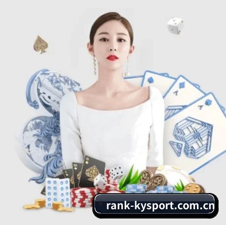 开云体育体育官网 APP