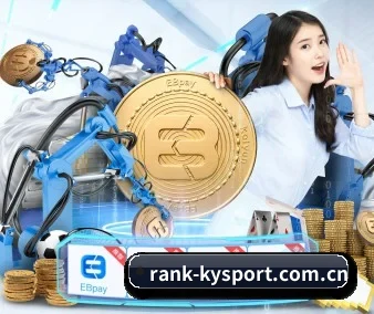 开云体育体育官网 APP 界面